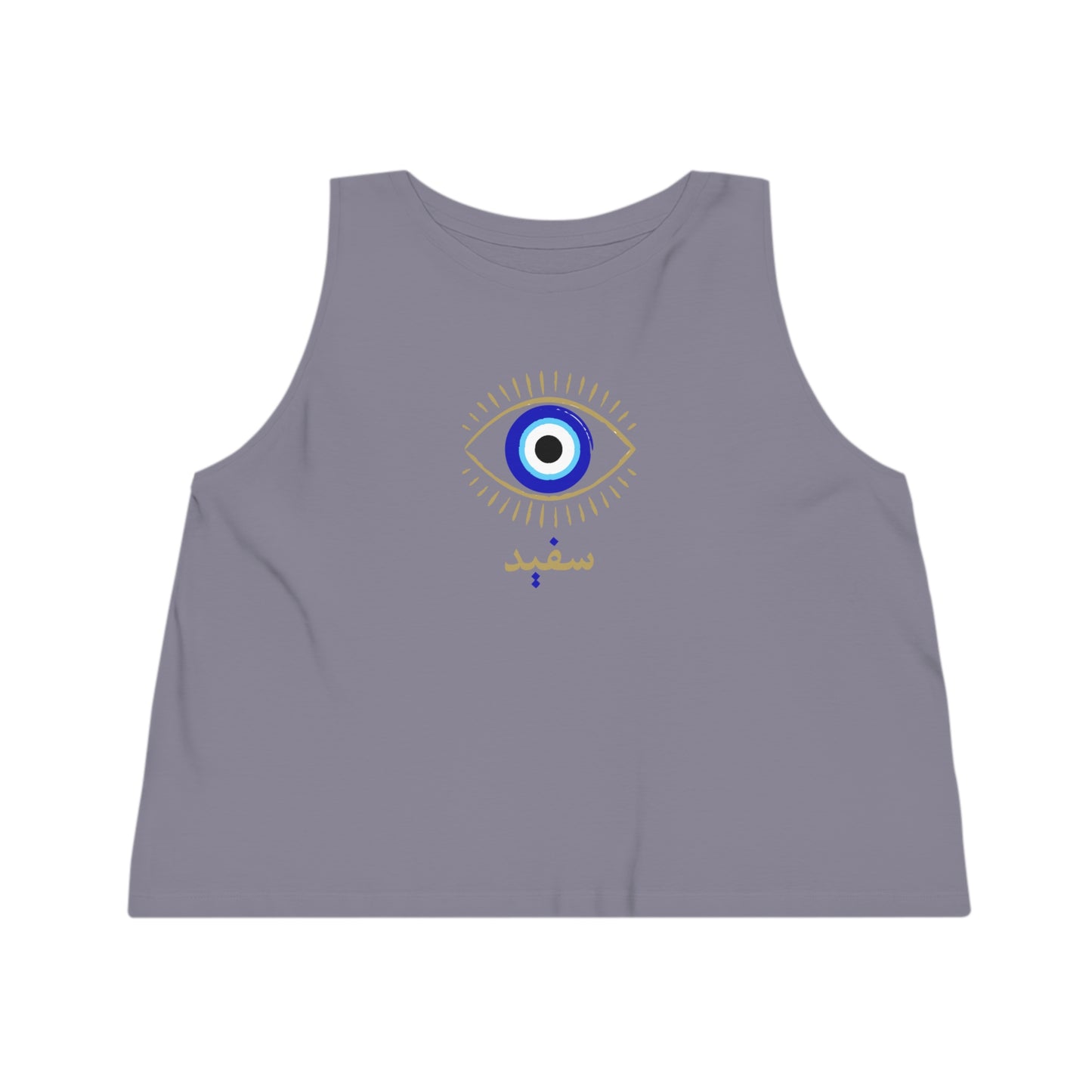 Cheshm Sefid Organic Cropped Tank