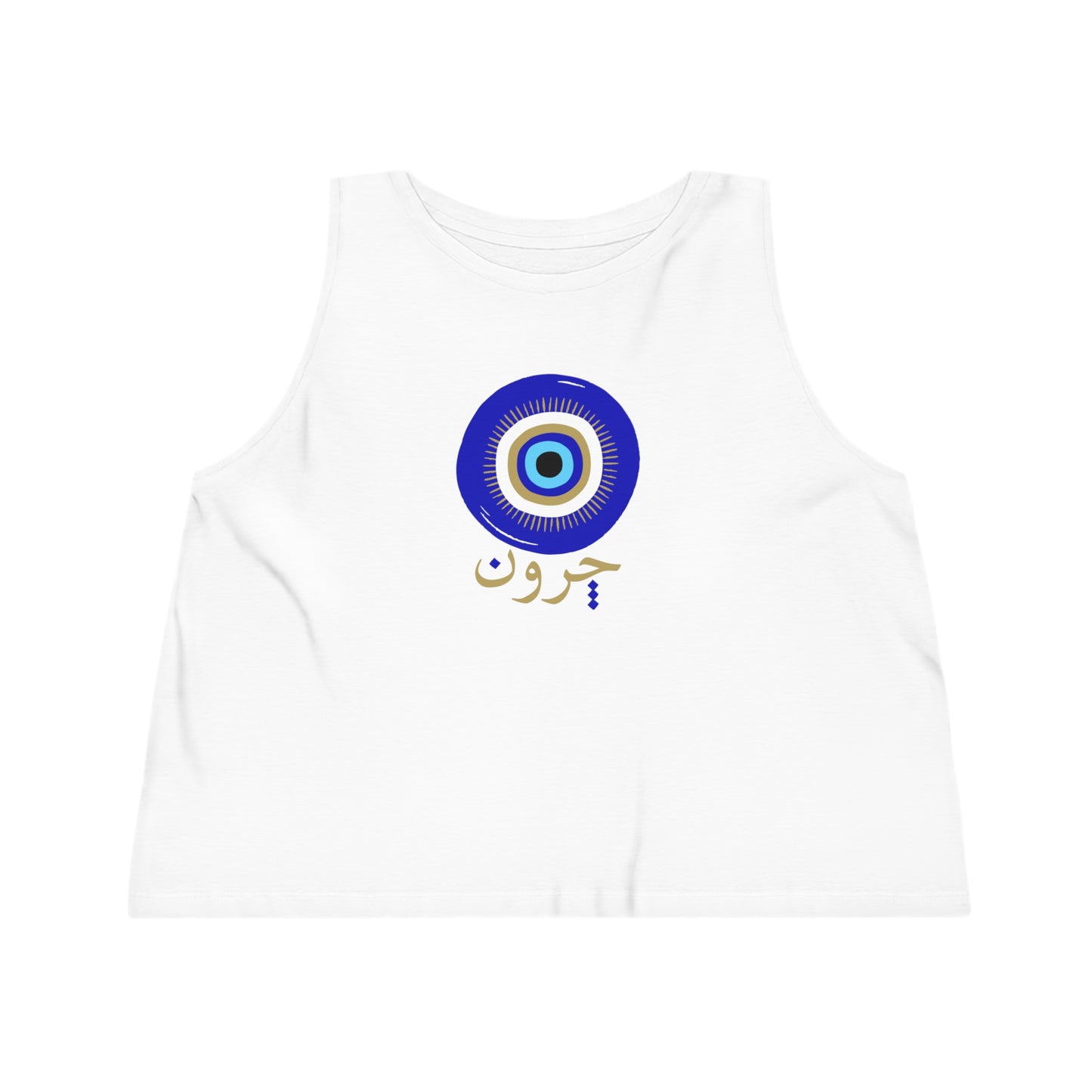 Cheshm Cheroon Organic Cropped Tank