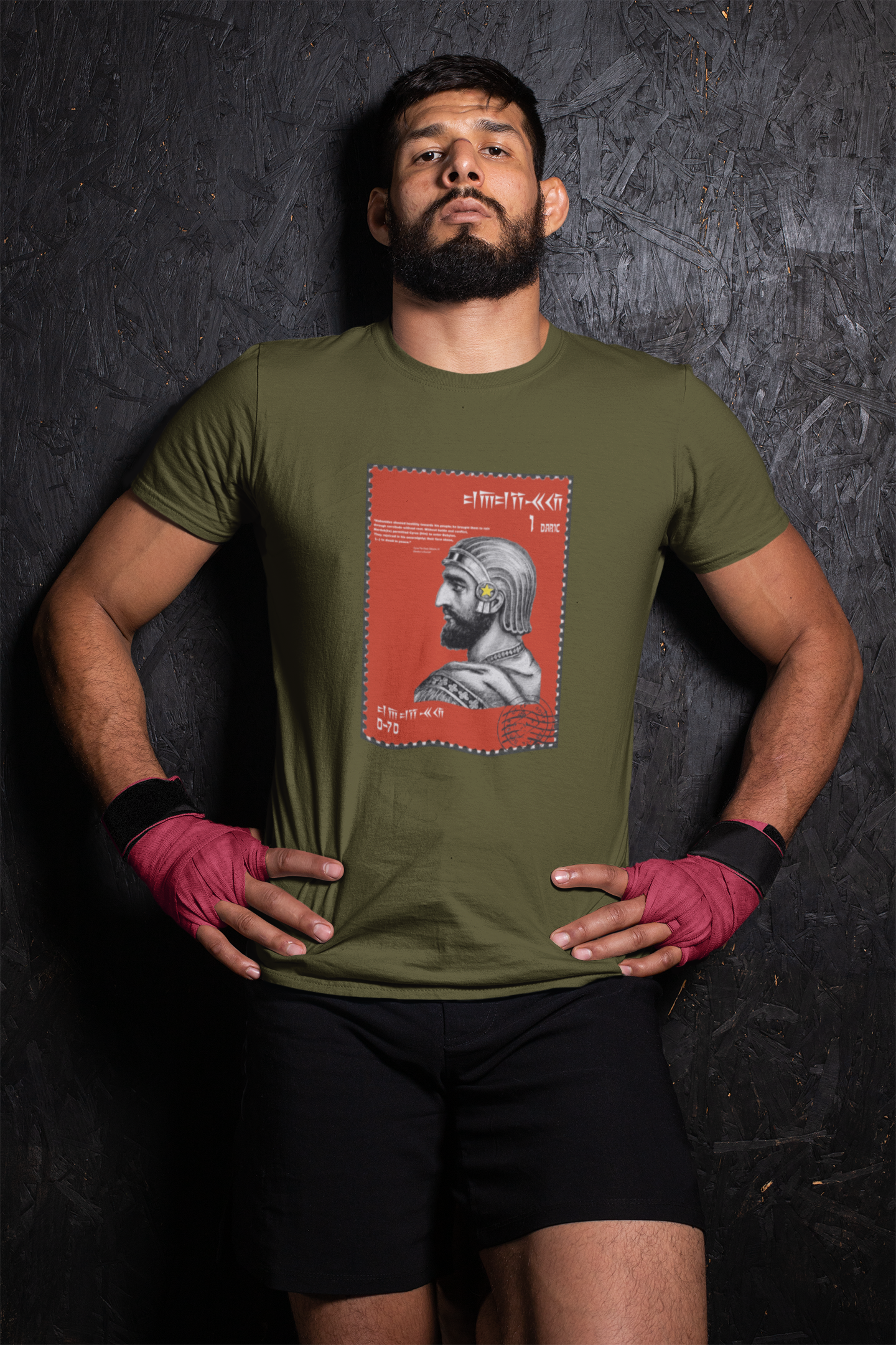 "Viva La Revolucion Persa!" Organic Tee