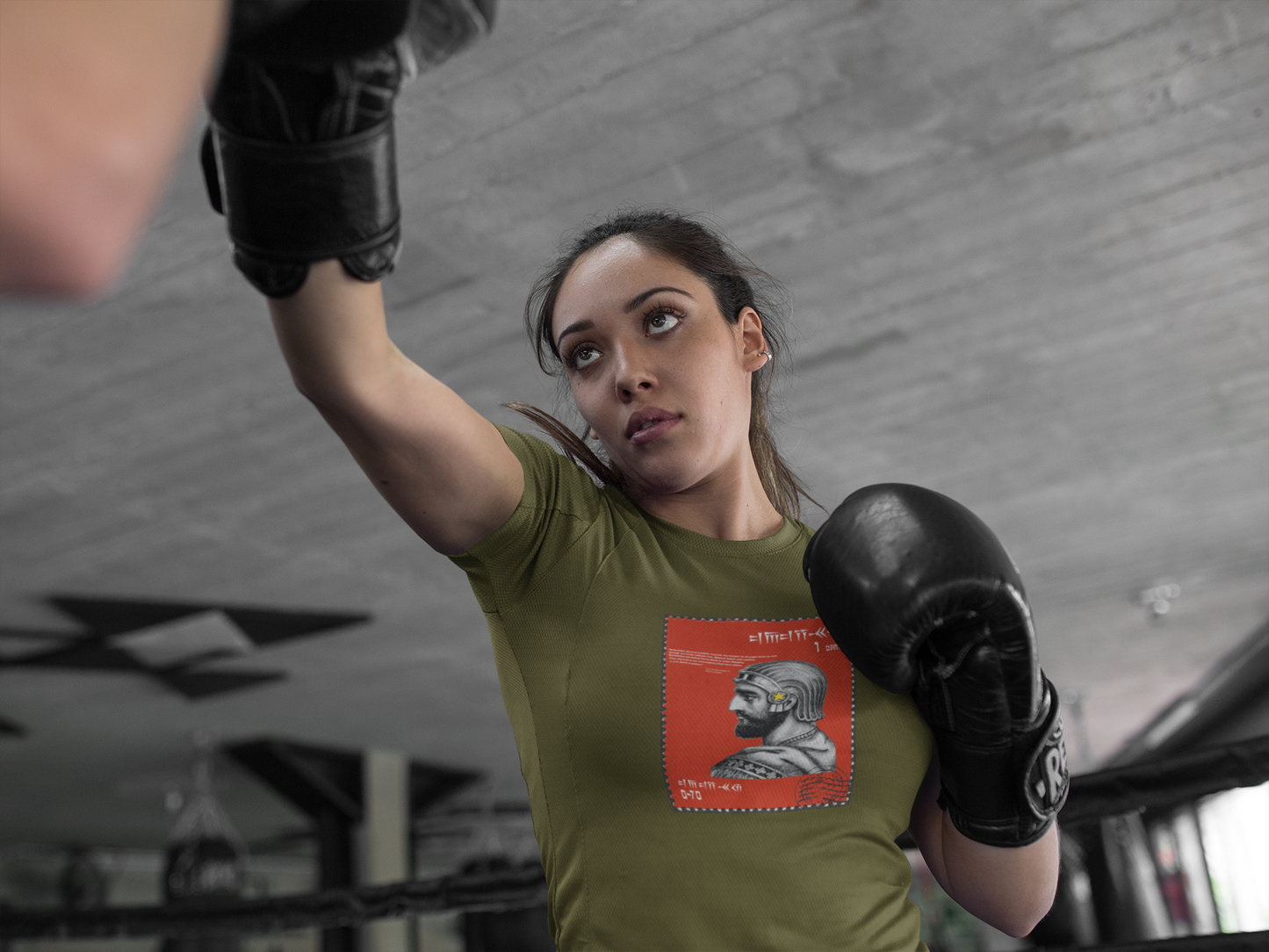 "Viva La Revolucion Persa!" Organic Tee