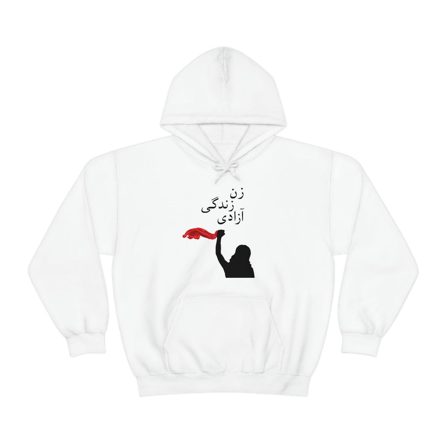 زن زندگی آزادی Premium Hoodie