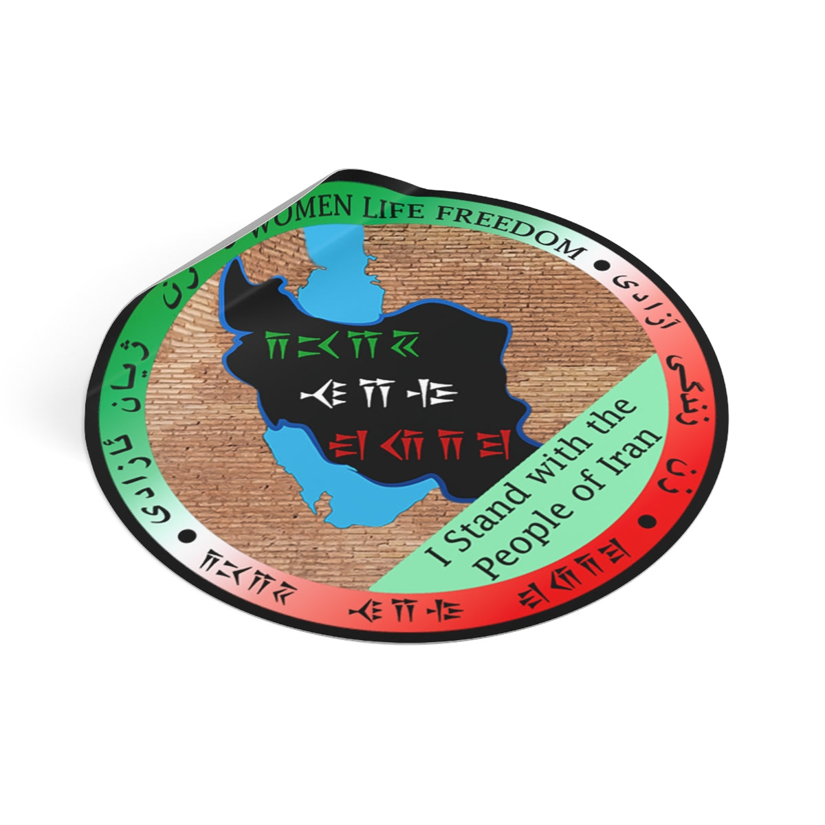 Zan Zendegi Azadi Vinyl Stickers