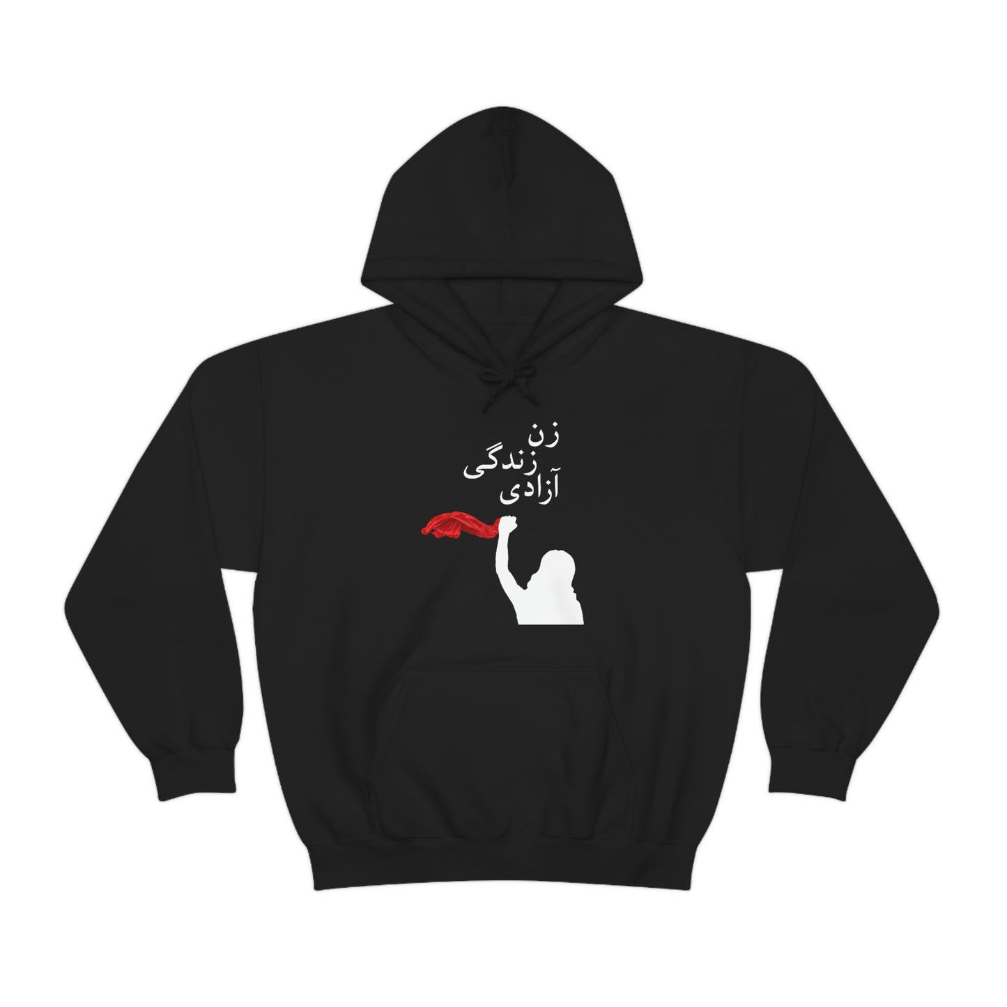زن زندگی آزادی Premium Hoodie