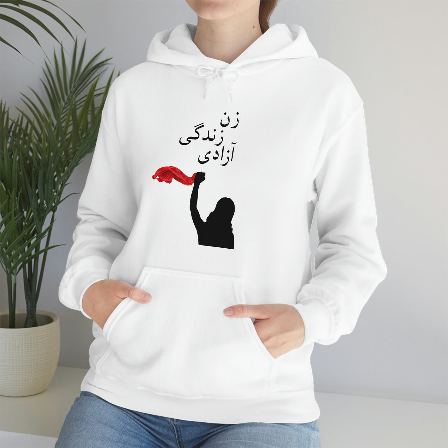 زن زندگی آزادی Premium Hoodie