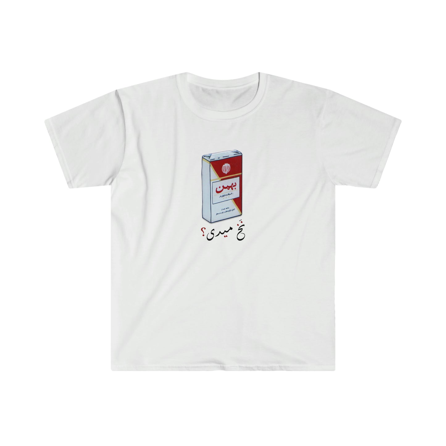 "Nakh Midi" Vintage tees (Unisex)