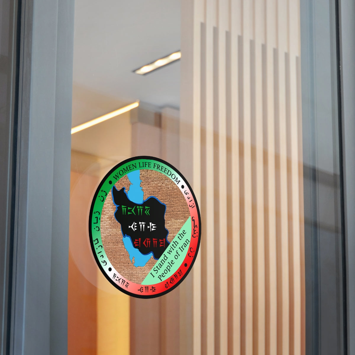 Zan Zendegi Azadi Vinyl Stickers