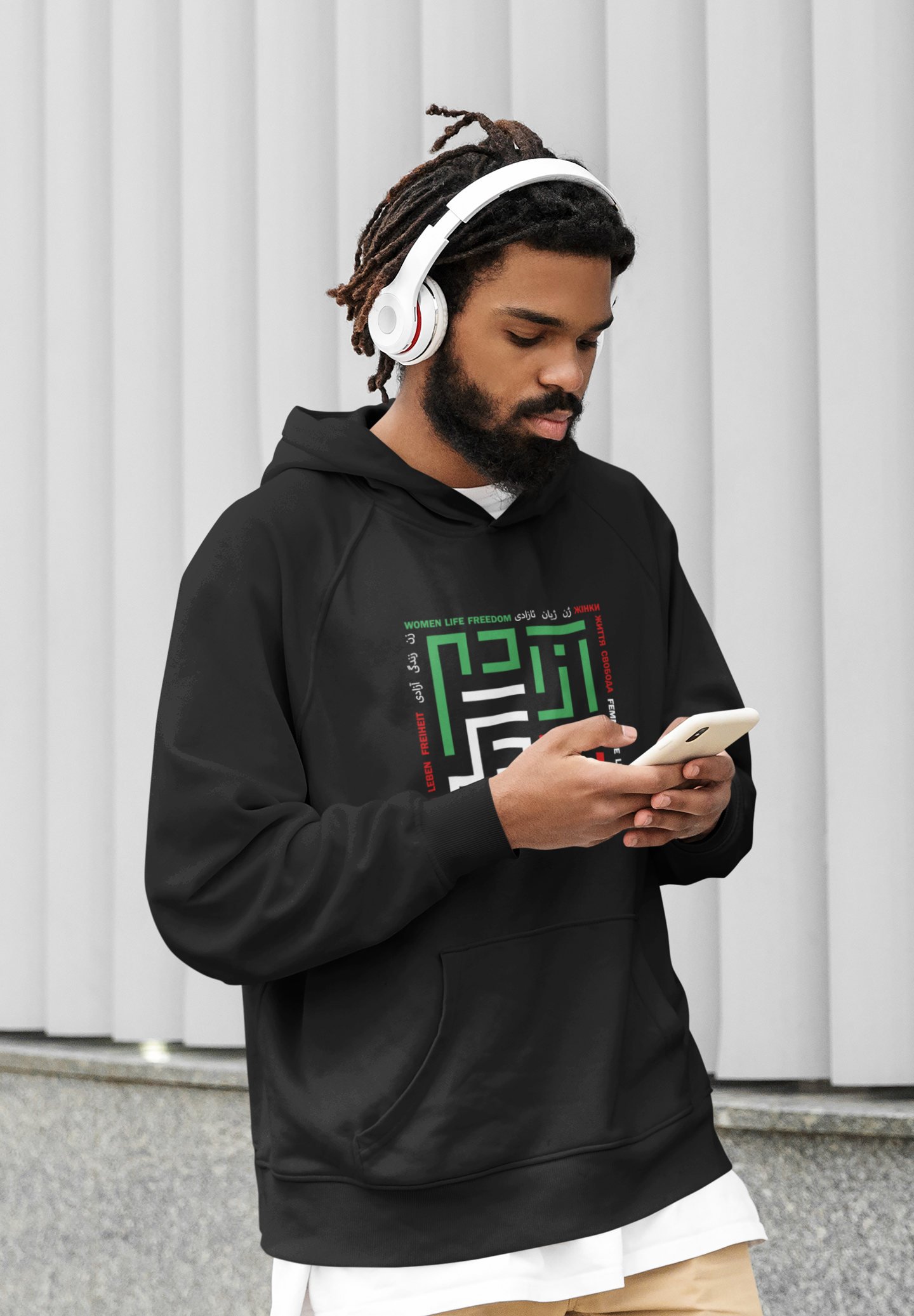 QR Code زن زندگی آ‌زادی Hoodie – Retail Therapy Clinic