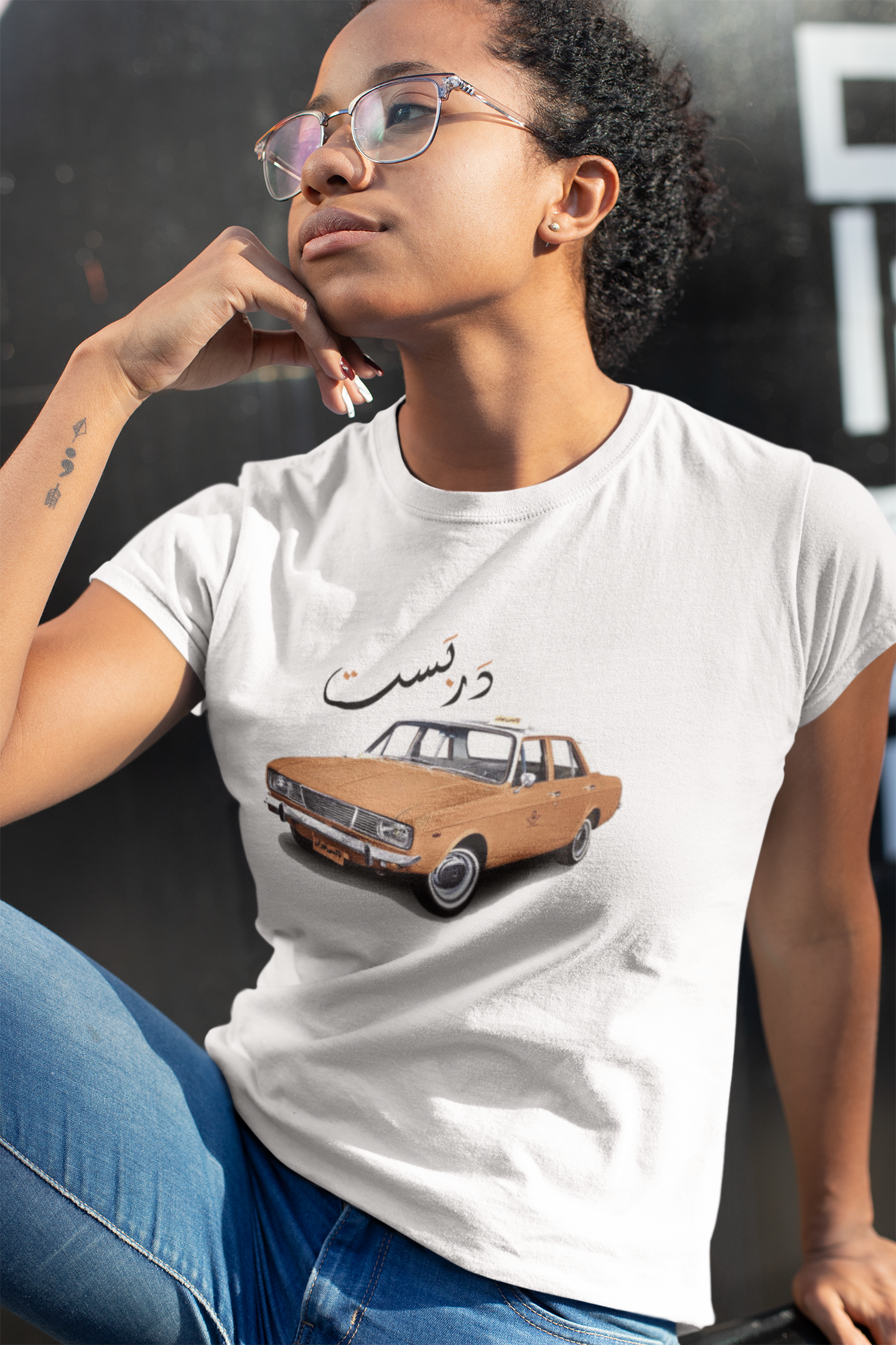Darbast Organic Feminine Tee