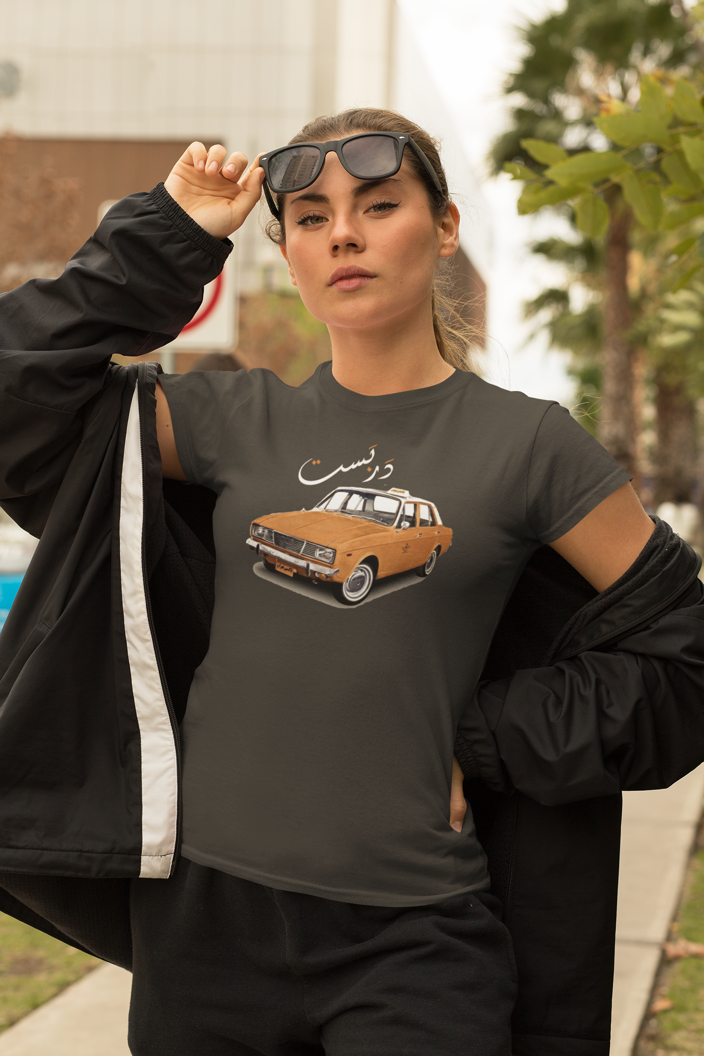 Darbast Organic Feminine Tee