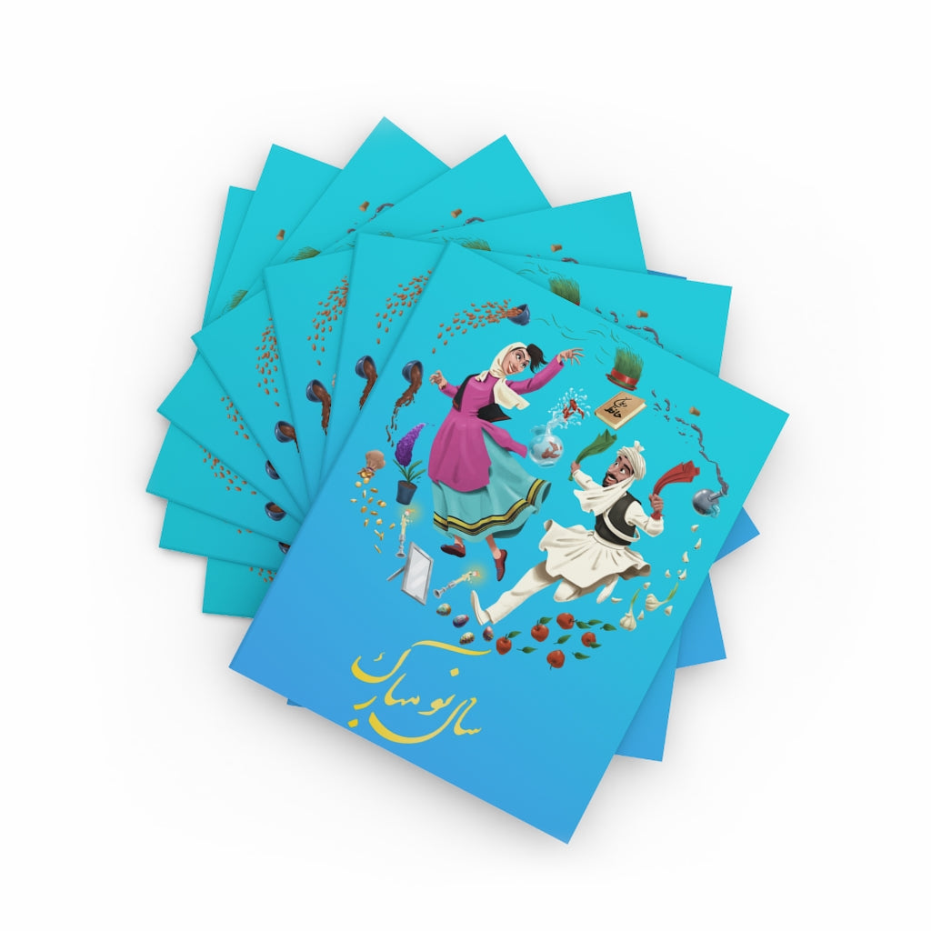 Norooz Greeting cards (8 pcs)