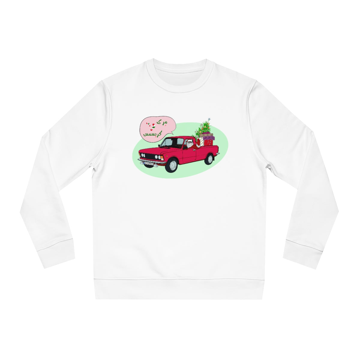 "Santa's Peykan" Eco Sweatshirt