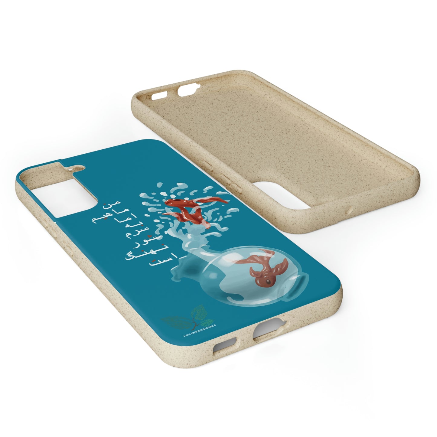 "Mahi" Biodegradable Phone Case