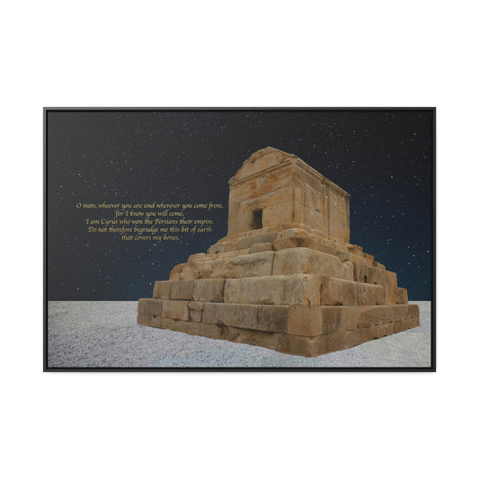 Tomb of Cyrus Framed Premium Canvas (Limited Edition)