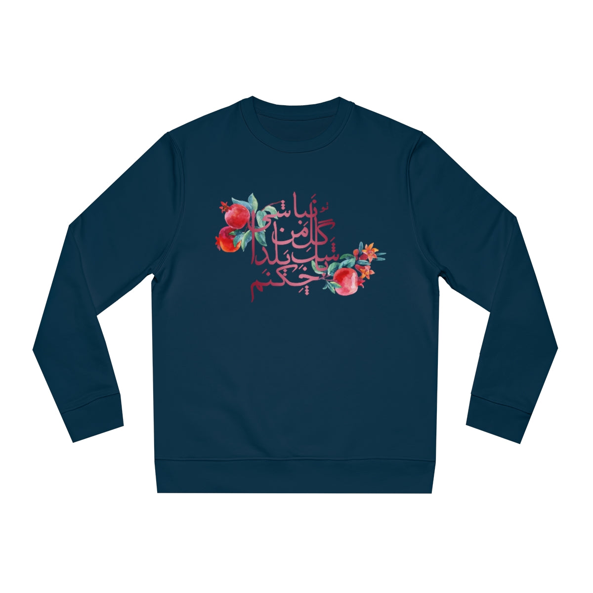 "Yalda" Eco Sweatshirt