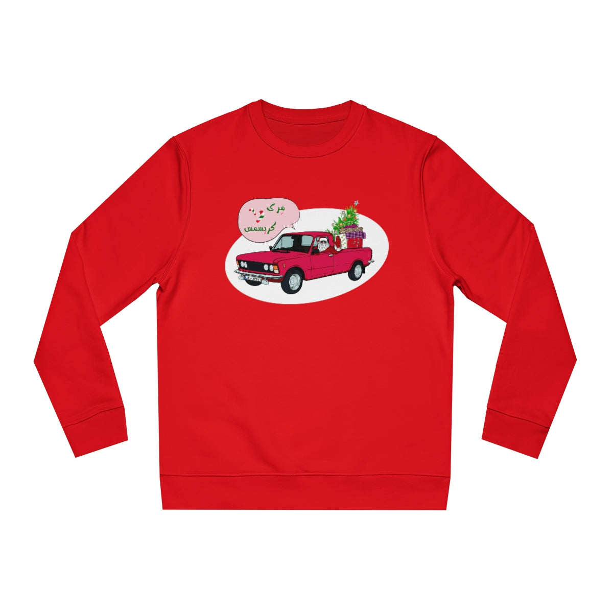 "Santa's Peykan" Eco Sweatshirt