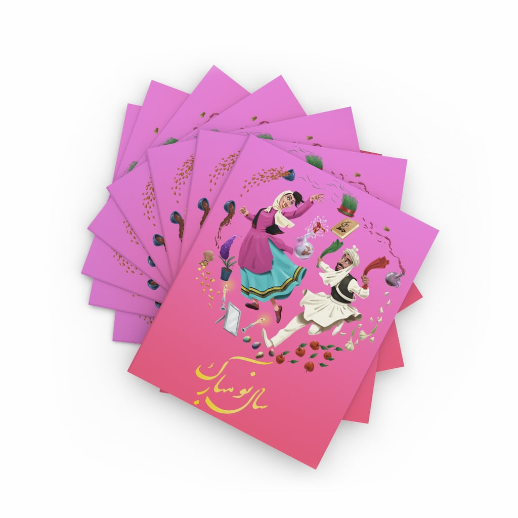 Norooz Greeting cards (8 pcs)
