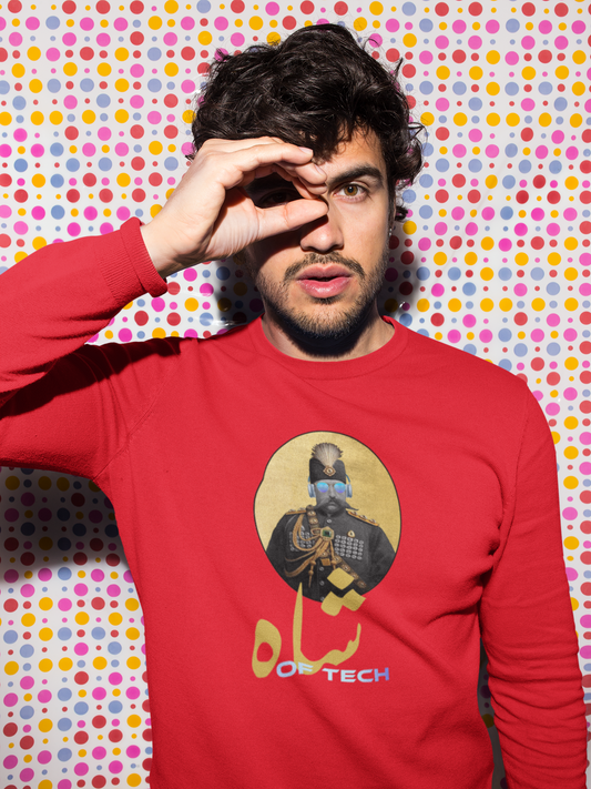 Shah of Tech Eco Sweatshirt