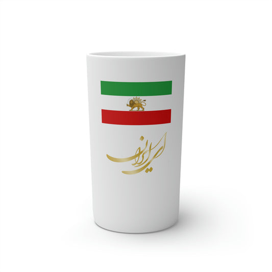 Ey Iran Cups (3oz, 8oz, 12oz)