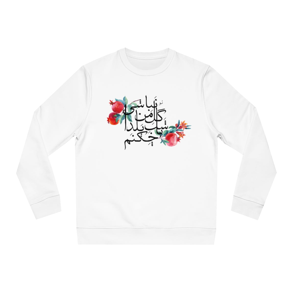 "Yalda" Eco Sweatshirt